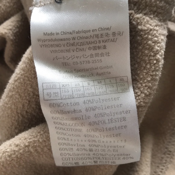 BURTON pullover graphic hoodie sweatshirt size XS oversized beige - Picture 11 of 11